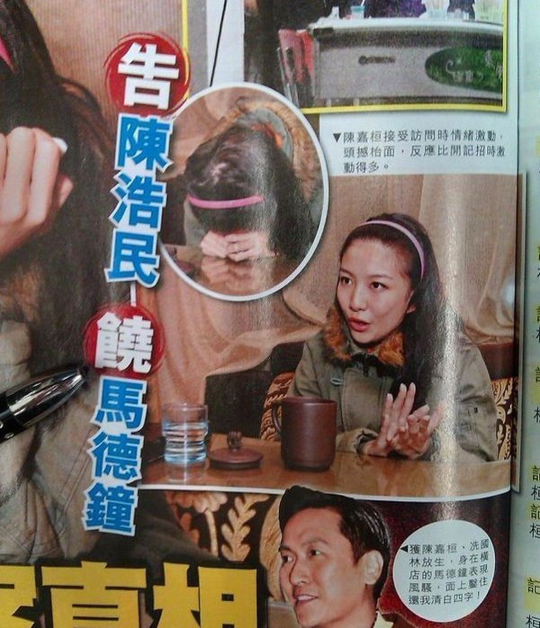 淫奸图片,+-+verycd文章搜索