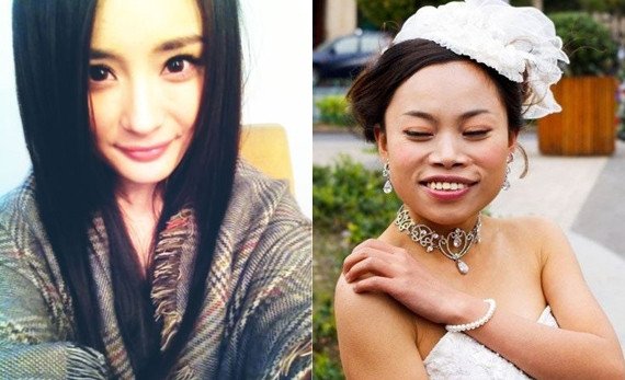 杨幂杠上凤姐 微博互骂整容女、<em>丑女</em> - 综艺文