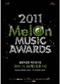 Melon颁奖典礼