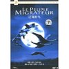 迁徙的鸟(1DVD9)