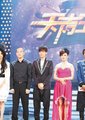 天声王牌 第二季海报