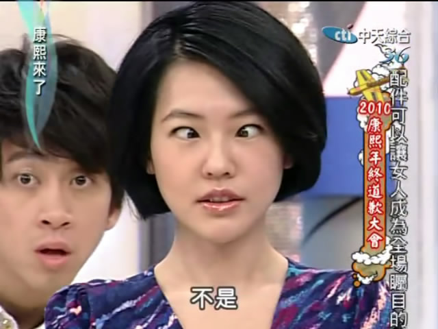 krystal美国综艺街拍 krystal综艺街拍 krystal郑秀晶街拍 