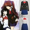见崎鸣/赤泽泉美/榊原恒一制服 Another夜见山北中学制服