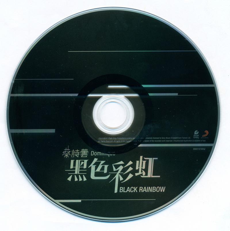 绝色精致美女Melody冷艳红唇御姐范十足图片