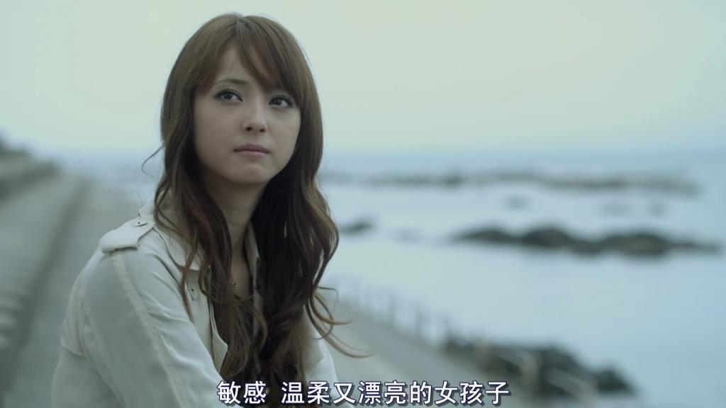 天使之恋(my+rainy+days)
