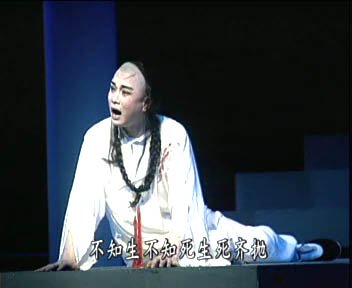 《杨乃武》[越剧][赵志刚.孙智君.张咏梅][RMVB