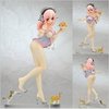 超级索尼子 Baby Doll
