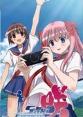 天才麻将少女携带版 海报