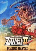 双星物语2+ 海报