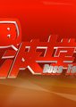 波士堂