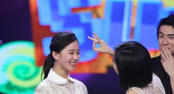 《轩辕剑之天之痕》曝快乐大本营现场照 刘诗