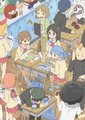 日常 再编集版海报