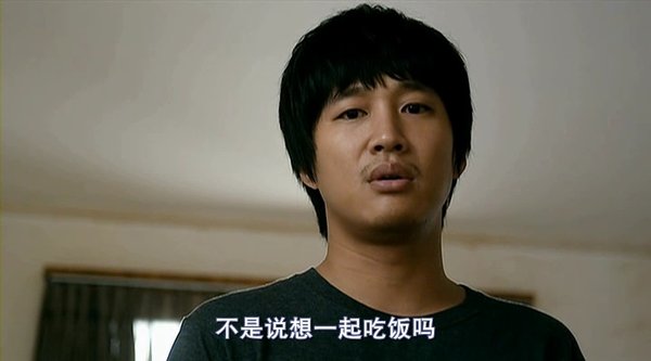 开心鬼上身快播_开心鬼上身国语_开心鬼上身