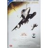 空中决战(DVD9)