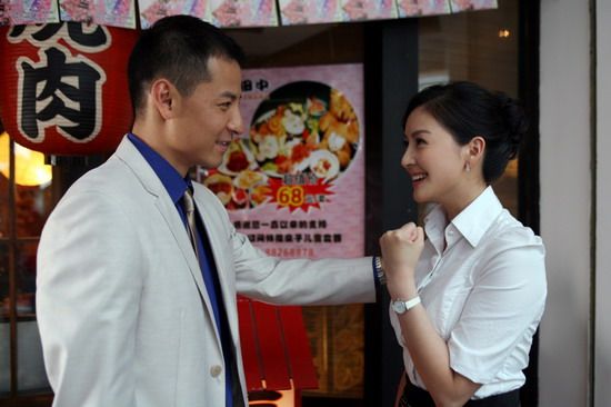 <em>单身女王</em>+-+<em>电视剧</em>图片
