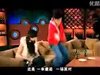 《爱情公寓》第一季 预告片