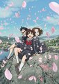神是中学生