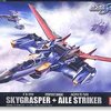 PG 10 Skygrasper+Aile strike 空中霸王