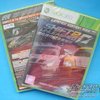 极品飞车15 XBOX360港版