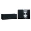 YAMAHA  雅马哈  中置环绕组合 NS-P9002 音箱 黑色