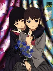 <em>地狱少女 第三季</em>(jigokushoujo 3rd Season) - 动