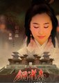 铜雀台