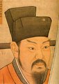 百家讲坛：唐宋八大家王安石海报