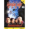 垂直极限(DVD9)