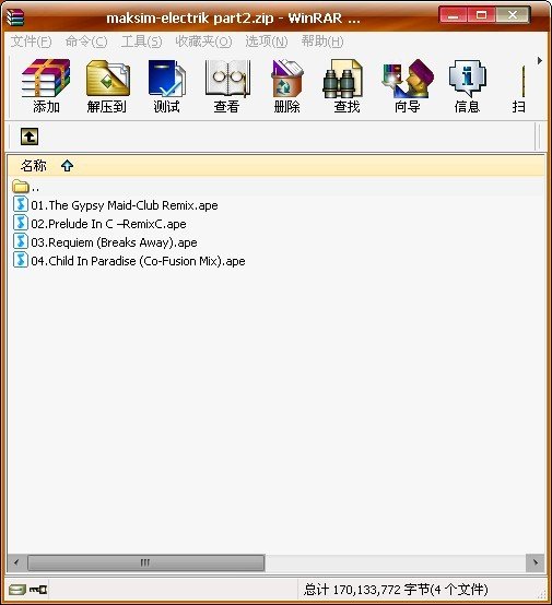 IPB Image