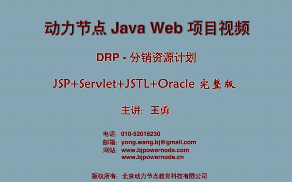 IPB Image