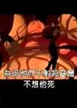 冰冻星球
