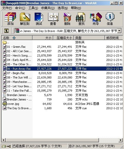 IPB Image