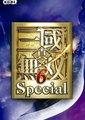 真三国无双6特别版