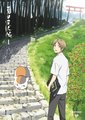 夏目友人帐 第一季