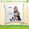 抱枕/靠垫/FF13/最终幻想XIII/雷霆Lighting