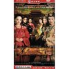 美人天下(7DVD)