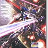 万代 MG FORCE IMPULSE 脉冲高达