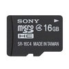 Sony索尼16G SR-16N4 TF卡 内存卡 class4手机存储卡 索尼正品