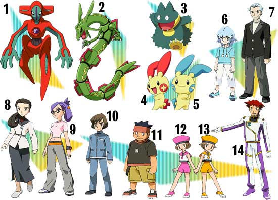 神奇宝贝裂空座_猎人单刷暮光小怪_mage裂空座手办_pokemon go裂空座- 友言网