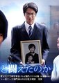 为什么你能与绝望战斗