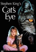 猫眼看人 海报