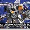 SEED R02 DUEL ASSAULTSHROUD 决斗高达 HD版