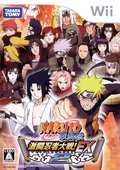 火影忍者疾风传:激斗忍者大战ex2(naruto shippuuden