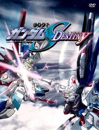 机动战士高达seed destiny(mobile suit gundam seed