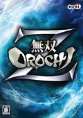 无双大蛇Z 海报