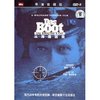 从海底出击(DVD9)