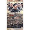 我是特种兵:原名子弹上膛(6DVD)