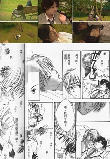 主人公早乙女乱马的