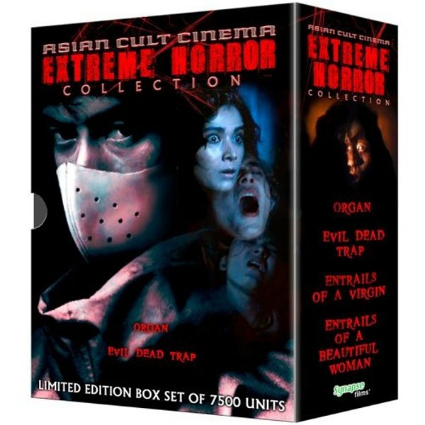 美女器官(g+mon+kifujin)