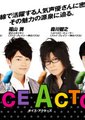 Voice Actors
